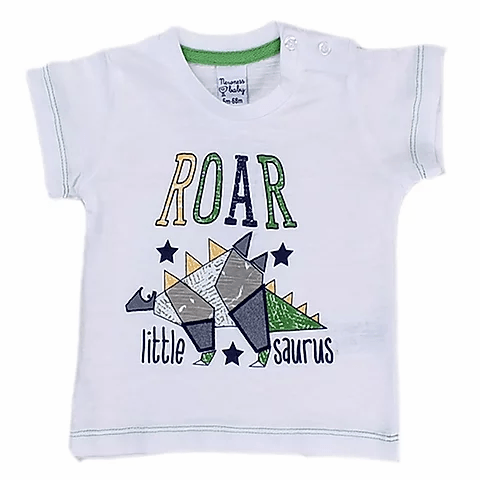 Roar t